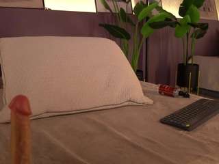 ellediane Live Webcam on CamSoda