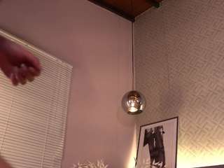 Ellediane's cam show statistics and live stream