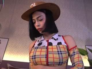 Elle Diane 👑