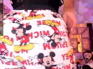 sofia walton live cam preview