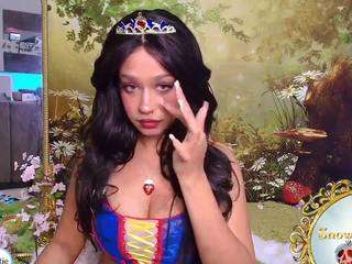 noahbensi Live Webcam on {site_name}