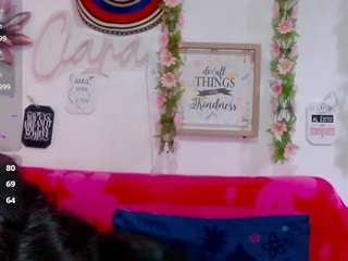 ciara-sweet Live Webcam on CamSoda
