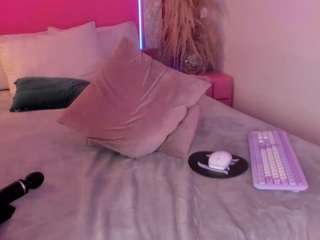  emyliesander chat room
