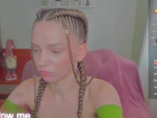 emagray Camslive camsoda