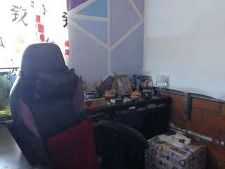 STAR-RED-CAMS live webcam show