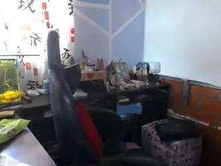 star-red-cams
