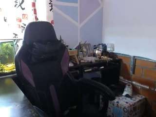 STAR-RED-CAMS live cam preview