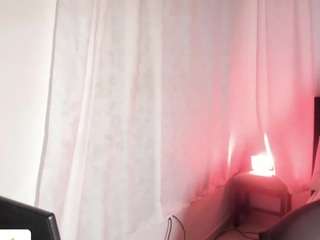 mariajulyana webcam