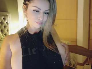 Inocente_kitty