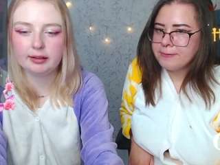 megan-starinhibition from camsoda