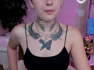 miachill 1 On 1 Cams With Girls camsoda