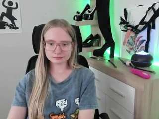 NancySTAR