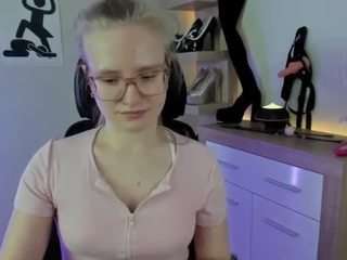 NancySTAR