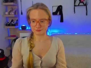 NancySTAR live webcam on Soda Cams