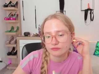 nancystar