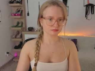 NancySTAR