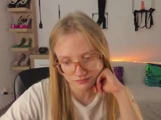NancySTAR