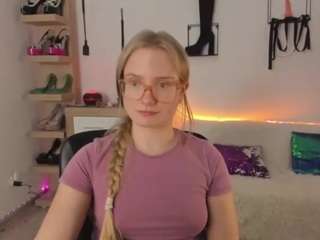 NancySTAR