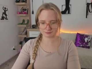 NancySTAR