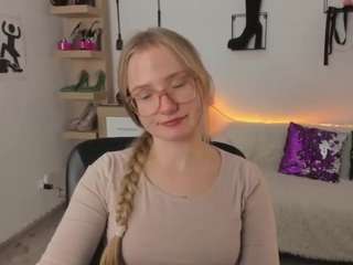 NancySTAR