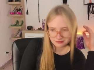 NancySTAR
