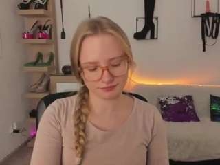 NancySTAR live cam preview