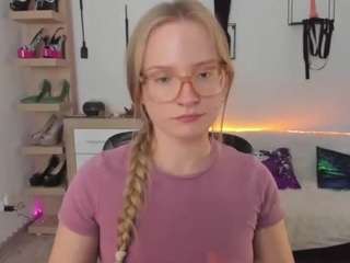 NancySTAR live cam preview