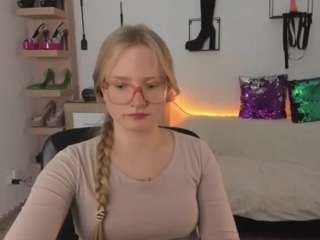 NancySTAR