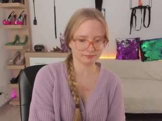 NancySTAR
