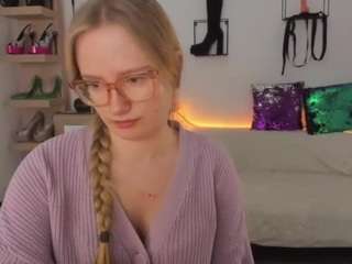 NancySTAR