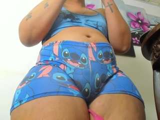 ambarbaiolerth
