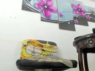 ambarbaiolerth