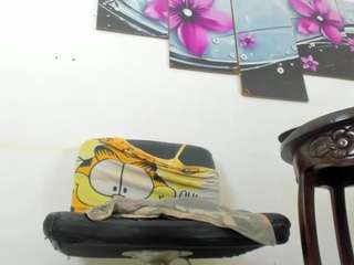 ambarbaiolerth
