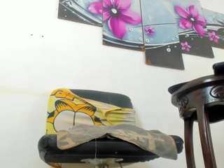 ambarbaiolerth