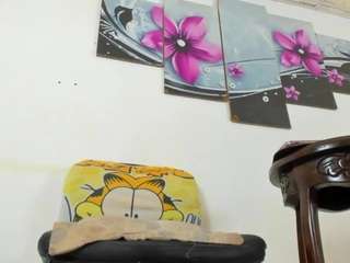 ambarbaiolerth