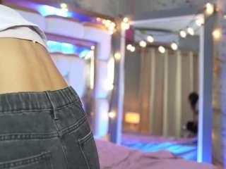 kinky-camila