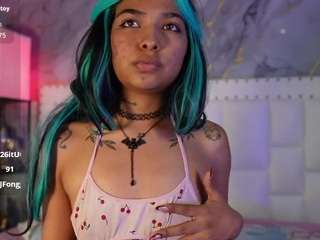kinky-camila
