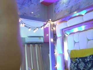 kinky-camila