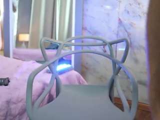 camila live cam preview