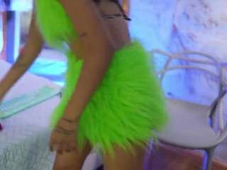 camila