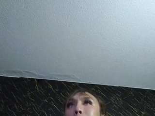  geraldyynesuan chat room