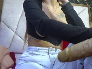 geraldyynesuan webcam