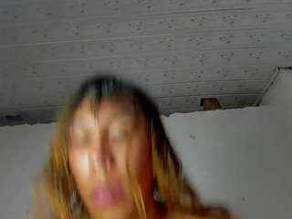 geraldyynesuan webcam