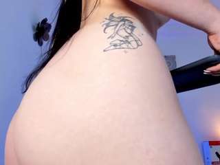 ice-grace webcam