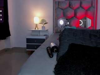 ice-grace live cam preview