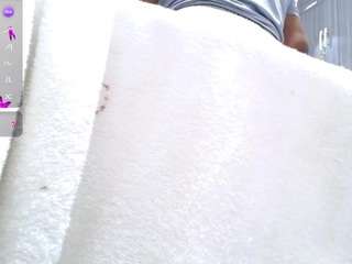 thickebonymilf