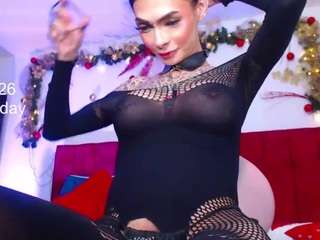 venuswhit Live Webcam on {site_name}