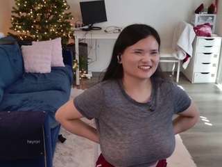 supertease