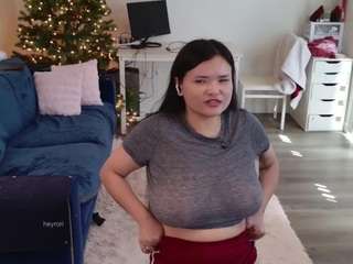 supertease