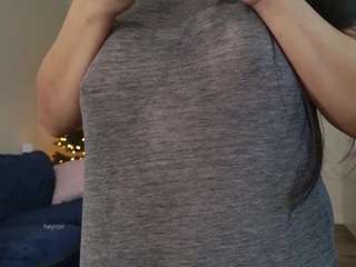 supertease